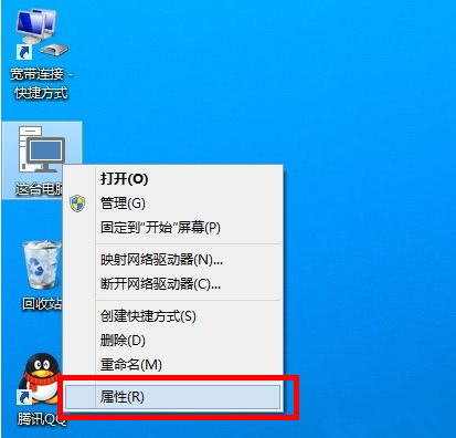 怎样升级win10电脑系统