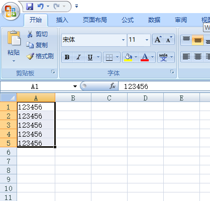 Excel中数字格式与文本格式如何进行互转