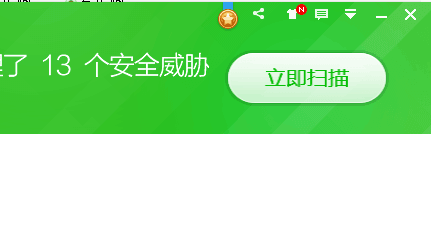 電腦裝完系統(tǒng)不能上網(wǎng)