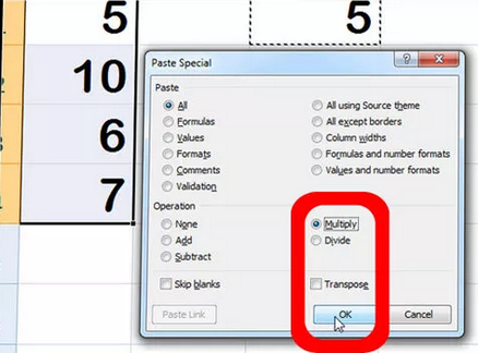 excel2007乘法如何計(jì)算