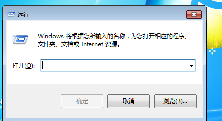 win7電腦上語(yǔ)言欄不見(jiàn)了怎么辦