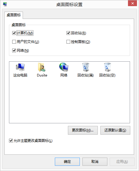 局域網(wǎng)怎么顯示