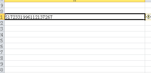 excel2010輸入身份證號后三位變成0怎么辦