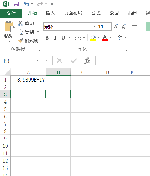 excel长数字出现乱码如何解决