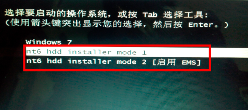 電腦windows7升級windows8的方法