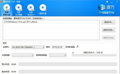 怎樣更新xp電腦系統(tǒng)