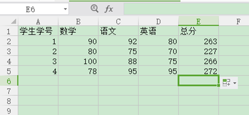 excel怎么設置自動求和