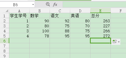 excel如何自動求和