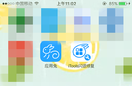 电脑iphone传图片的方法