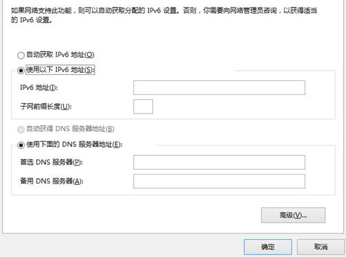 無(wú)線wifi配置工具的方法