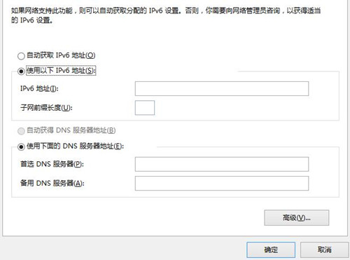 无线wifi配置工具的方法