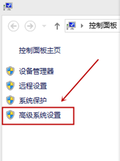 win7下如何配置java环境变量