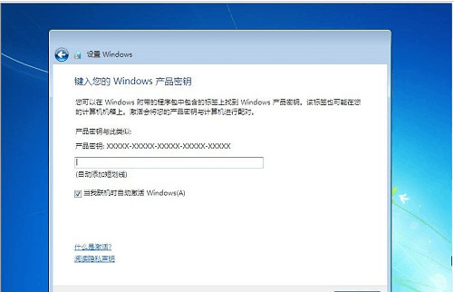 华硕笔记本怎么重装win7