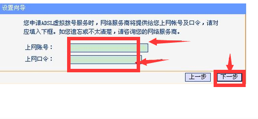 无线wifi路由器mw300r