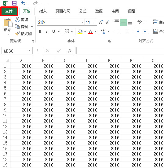 excel2007打印预览不全