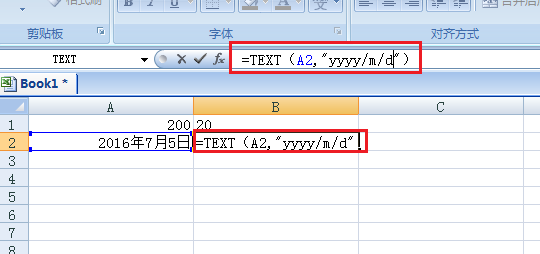 Excel表格怎么使用text函数