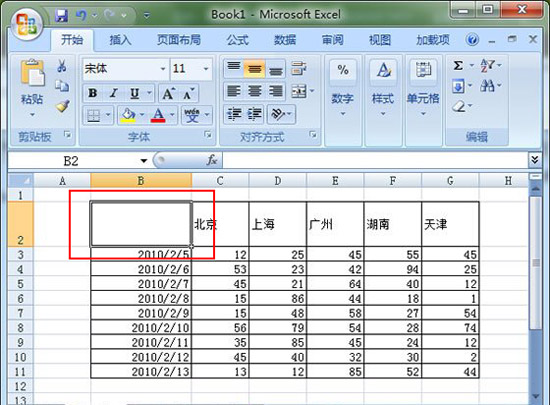 excel表格如何畫斜線并上下打字