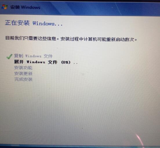 Mac臺式機怎么裝win7