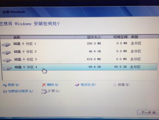 Mac臺式機怎么裝win7