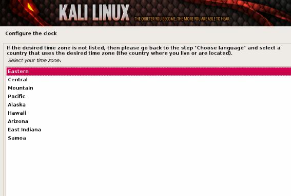 Kali Linux的安裝步驟