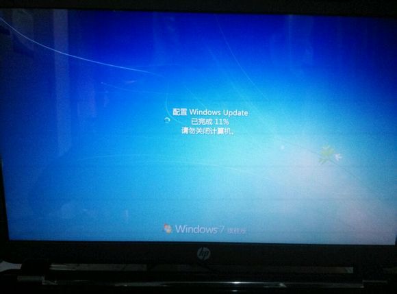 电脑一直说配置Windows请勿关机怎么办