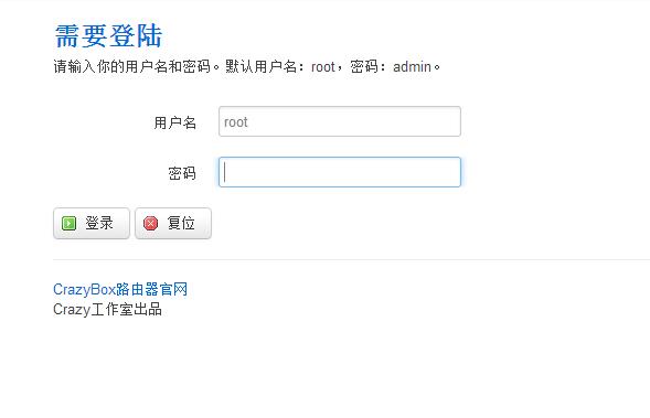 無線路由器怎么連接臺式機(jī)