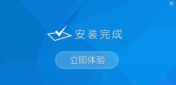 臺式機U盤裝WIN7的步驟是什么