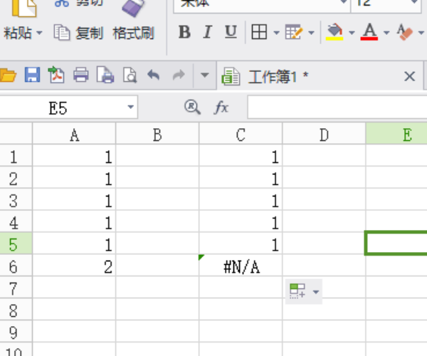 excel表格如何设置两工作表数据比对