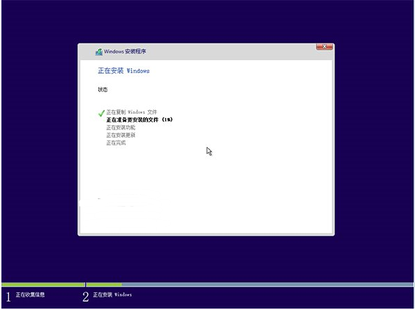 怎么安裝電腦win10系統(tǒng)