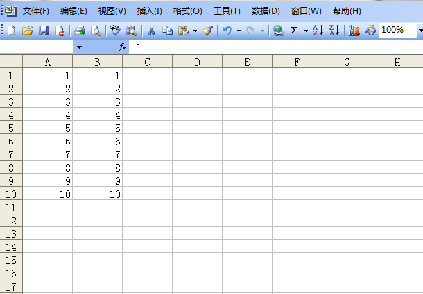 Excel如何使用乘法函数公式