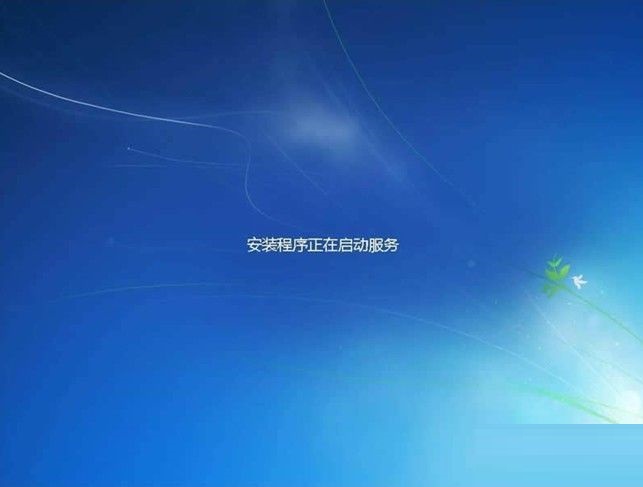 windows7系统盘安装系统步骤