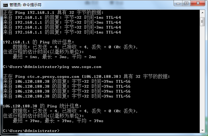 win7電腦連接不上網(wǎng)線怎么辦