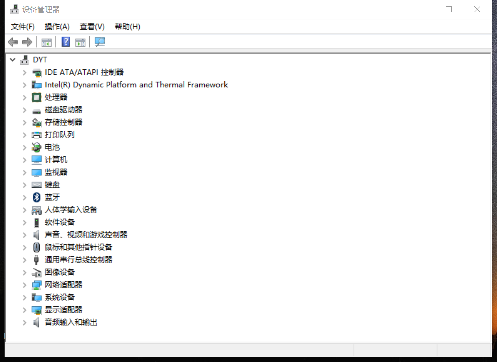 筆記本無線網(wǎng)卡怎么打開