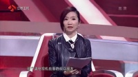 最强大脑