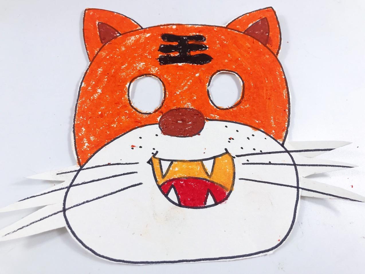 教你做個獅子面具