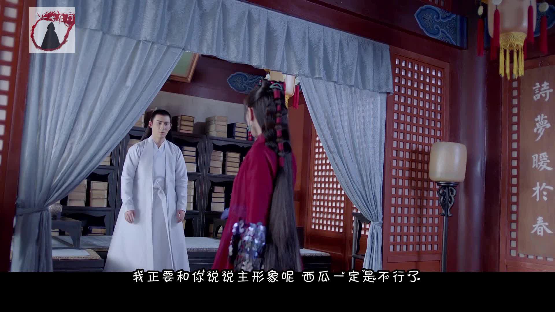 爆笑银雪变身催稿魔王狂虐设计烈如歌 改稿49遍逼疯玉自寒 一世唐门
