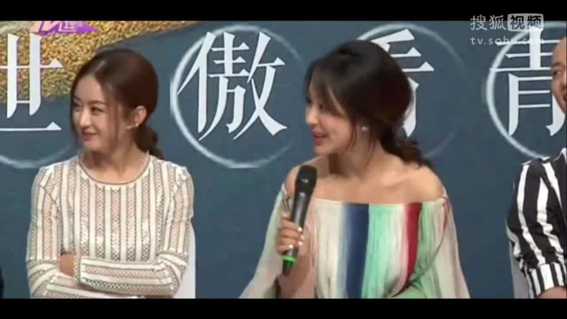 杨幂独特美眸清澈灵动 这些女星的美不可复制