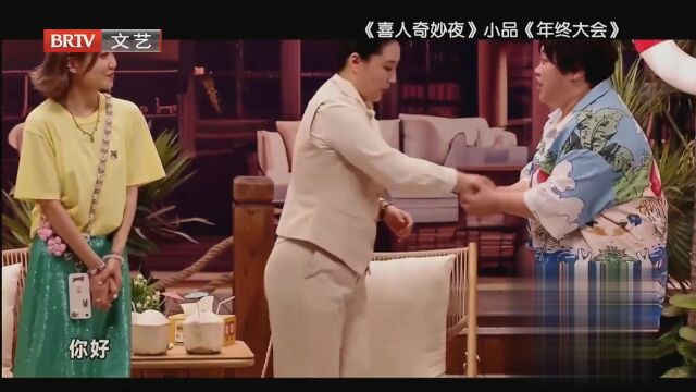 悬疑剧赛道内卷  《逆时追凶》如何破局？