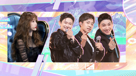 第9期下 baby小鬼现场嗑糖 德云男团唱小虎队神曲