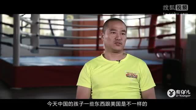 有樣兒【玩物】BAG運(yùn)動(dòng)之劍道之魂