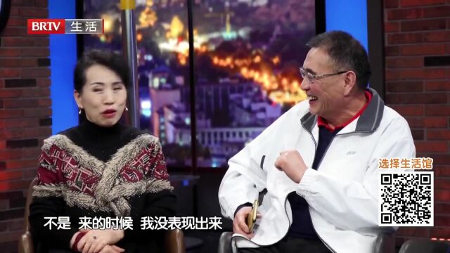 还有话说（一）