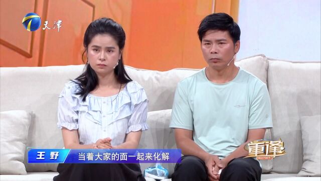 重逢——棉花糖爸爸