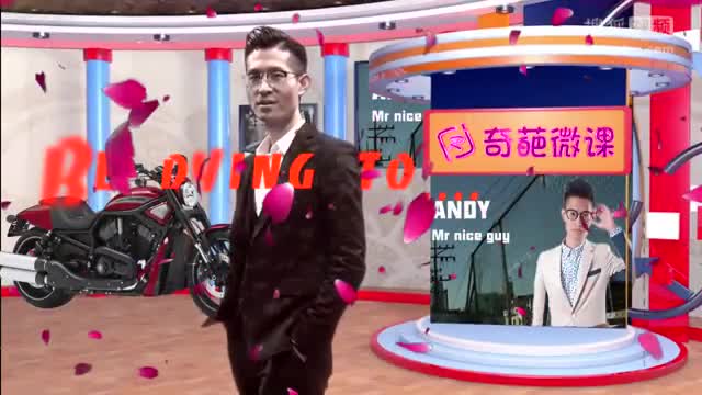 帅哥撩妹新必杀，不靠颜值靠技巧~你学会了吗？