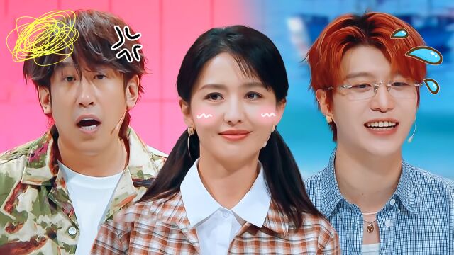 第9期加更：范丞丞把于洋错认成佟丽娅