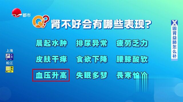 冬令进补的仪式感