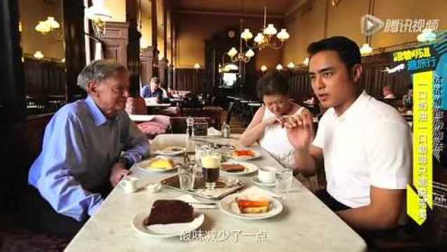 赞声不断！明道体验维也纳咖啡新喝法