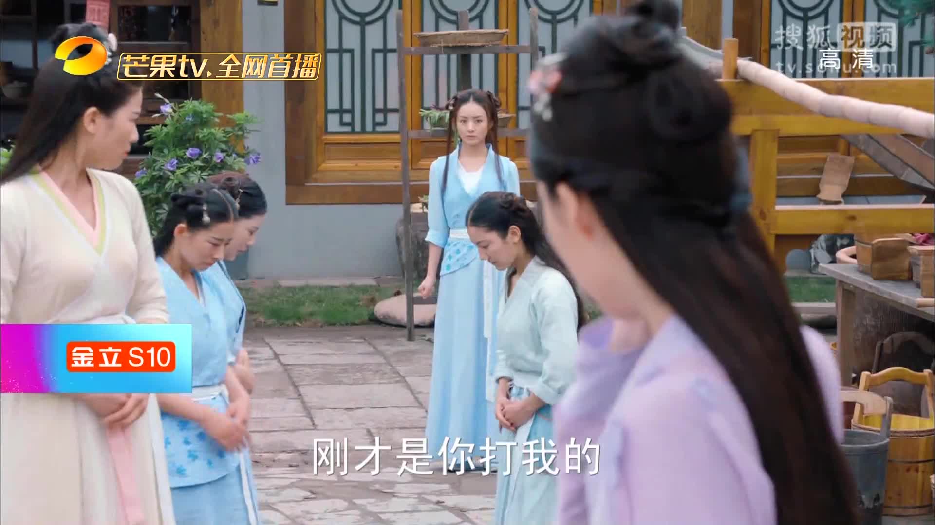 《楚喬傳》第8集看點：楚喬教訓錦燭出惡氣