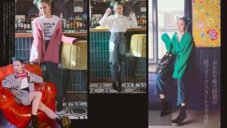 今年春天的最新穿法 这些配色要火