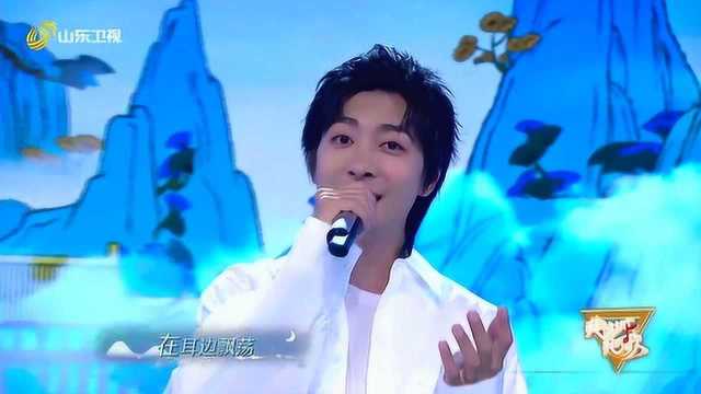 左立演唱济宁城歌《济宁夏天》