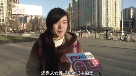 关于圣诞节的四大真相